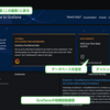 Raspberry Piでセンサー情報グラフ化～その3 Grafanaでグラフ化