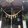 行田八幡神社