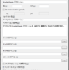  ブラウザ外実行でElevated trustモードで動作させる