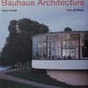 バウハウスの建築Bauhaus-Architektur1919-1933｜建築書・洋書〜を古書象々ホームページにアップいたしました。