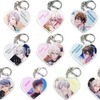 全10種セット 「アイドリッシュセブン アイナナ日和 トレーディングハート型アクリルキーホルダー TRIGGER+Re：vale Ver.」を持っている人に  大至急読んで欲しい記事