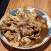 レバみその美味さに意気投合の土曜宇ち入り