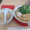 「天下一品 町田店」でこってりネギラーメンと半チャーハンを食べる。濃厚トロトロスープと炒飯コンビは流石の相性！ネギトッピングは欠かせないと思いました。 