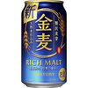 【早く気づくべきだった】節約は健康にもつながる最高の習慣です！