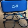 ネット通販でメガネ購入「Zoff READING 2WAY」初めての老眼鏡