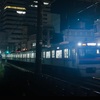 京成3000形 【スマホ動画】