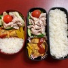 先週のお弁当