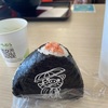 上越国際スキー場に行って来ました！