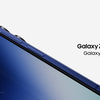 【最新スマホ】Samsung Galaxy Z Fold7登場！折りたたみスマホ史上“最薄・最軽量”の次世代フラッグシップが予約開始【特典付き】