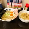 青森県六戸町/麺や 夢よしさんのあっさり煮干し中華とねぎ丼を食べて来ました。