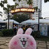 セブITパークのフードマーケットSugbo Mercado（メルカド）の最新店舗をチェック(∩´∀｀)∩