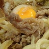 期間限定・春の新作「焼きたて・牛すきごぼ天うどん」＠丸亀製麵。(2024.4.10水)