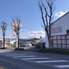 障害児を育てる父親の苦悩：ジョグランで気分転換