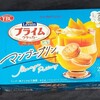 ルヴァン プライムサンド マンゴープリン！値段やカロリーや味は？コンビニで買えるチョコ焼き菓子