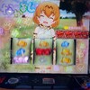 スロットけものフレンズでロングフリーズ引いた！確率と恩恵と結果は・・・・