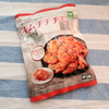 “業務スーパー”の小腹にもおすすめ！絶品韓国料理！