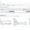 Orca Security のアカウント接続時に使用する CloudFormation の中身を確認してみた