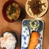 シンプルな和食/A　Simple Japanese Style Meal