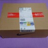 ニューシューズでマラニック…?!