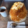 きせ川 光来堂 かき氷と生クリームどら焼き
