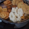 おでん仕込中