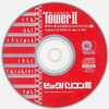 Windows/Mac　CDソフト　The Tower II タワーキットCD ビックパソコン館特典というゲームを持っている人に  大至急読んで欲しい記事