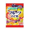 飴季の到来。