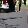 タケちゃんエギング交流大会