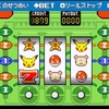 ジャックポットで777