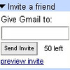Gmailに先着50名様ご招待致します