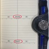 来年の予定　ありますか？