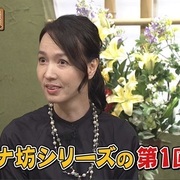 志村けん カテゴリーの記事一覧 放送作家がテレビについて考えてみる