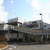 ＪＲ九州　本城駅