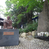 「全国神社お参り旅」安居神社～大阪市天王寺区