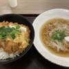 ららぽーと磐田のフードコート　とんかつ三丁目　カツ丼ミニ麺セット　麺とご飯の大盛無料だった！