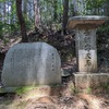 日野の里から山中にある鴨長明方丈跡へ・京都市伏見区