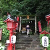 【箱根】玉簾(たまだれ)神社の御利益「縁結び及び無病息災」絵馬に祈願するとしたらどっち？
