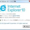 “株式会社はてな”への複数の質問{2013/09/20}