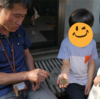 生き物を観察しました！