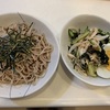 ダイエット33日目