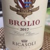 BROLIO　Chianti Classico　BARONE RICASOLI (バローネ・リカーゾリ　ブローリオ　キャンティ・クラシコ)ワインテイスティング