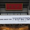 PERFECTION…とは？ アンジュルム2022春コン -THE ANGERME- PERFECTION 