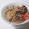 ダイエット中こそお肉を食べよう！牛肉と玉ねぎで牛皿を作って！