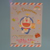 I'm Doraemon ポップアップストア