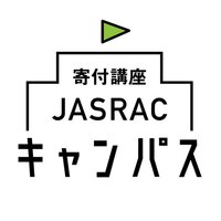 Tartempionの著作権侵害事件