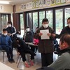 研修旅行 in 耕三寺・和光観光オレンジ園　その3