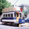 216 (U355.195)　ー　散砂路面電車の謎