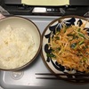 セブンの豚キムチ弁当美味いよ