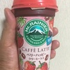 「マウントレーニア　ベリーハッピークリミーラテ」休憩時間におススメ