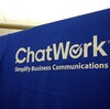 メール9割以上、chatwork1割未満のコミュニケーションを効率化する方法はあるのか？